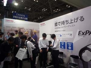 パワーアシスト装具