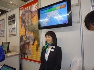 近々に登場の空港案内用アンドロイド