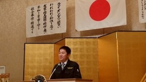 メンバースピーチの川崎政人次期会長