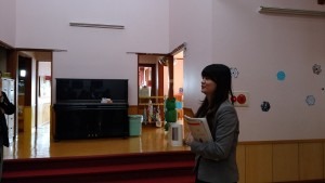 社内保育園の説明